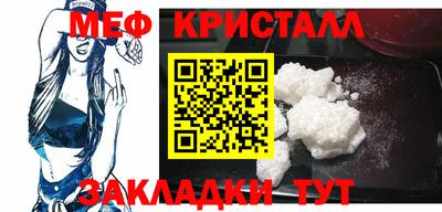 сатива Кинель