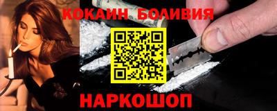 спиды Бугуруслан