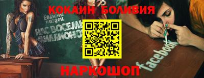 сатива Кимры