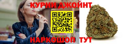 спиды Бугуруслан