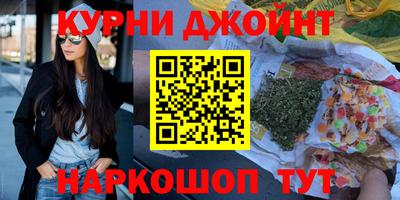 спиды Бугуруслан