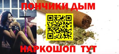 спиды Бугуруслан