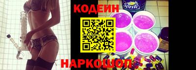 спиды Кингисепп