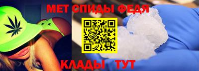 мескалин Будённовск