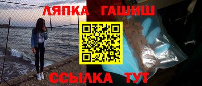 спиды Бугуруслан