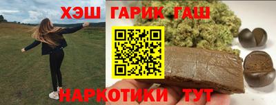 спиды Бугуруслан