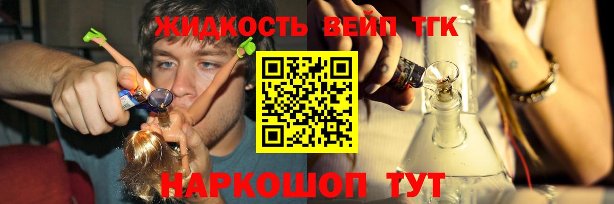  Кокаин Бутурлиновка